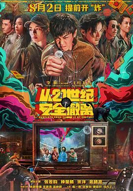 久久国产精品视频