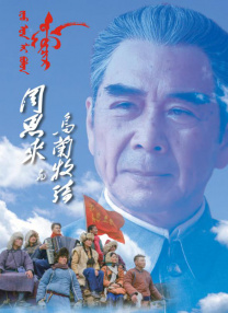久久国产精品视频